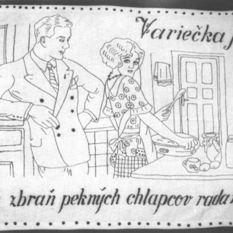 Kucharka. Západné Slovensko, druhá polovica 20. storočia. Archív pozitívov Ústavu etnológie SAV. Foto: autor neznámy